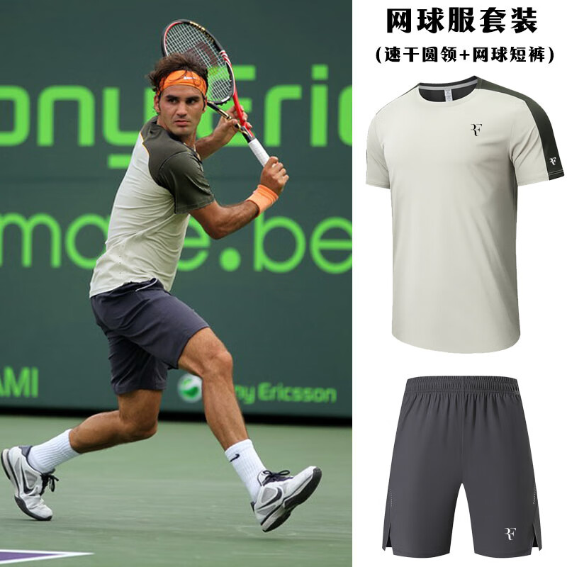 开云APP-包含日本网球队完胜意大利网球队，费德勒关键制胜的词条