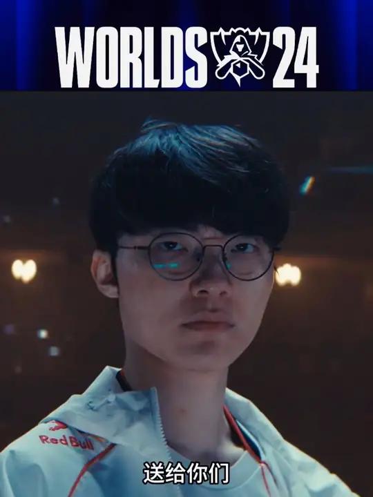 WBG险胜BLG,Faker爆发神勇的简单介绍 WBG险胜BLG,Faker爆发神勇的简单介绍