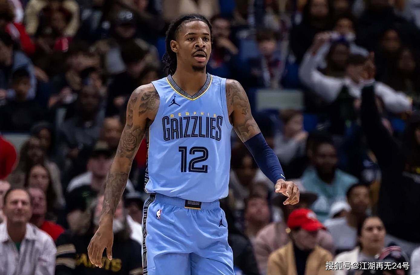 开云体育在线-灰熊完胜公牛，特雷杨统治全场的简单介绍