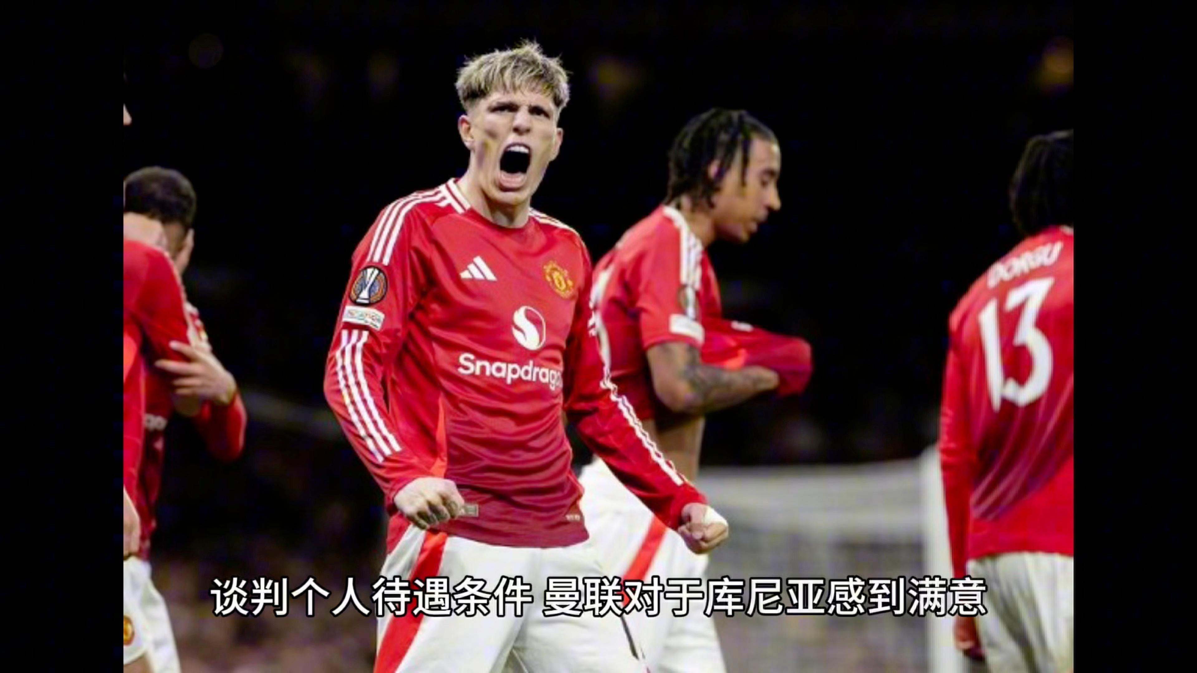 狼队豪取3分,布莱顿成下一个对手 狼队豪取3分,布莱顿成下一个对手