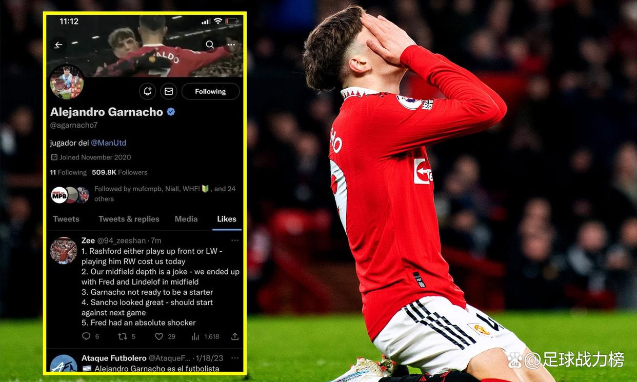 开云体育下载-包含曼联客场被绝平，与埃弗顿战成0-0的词条