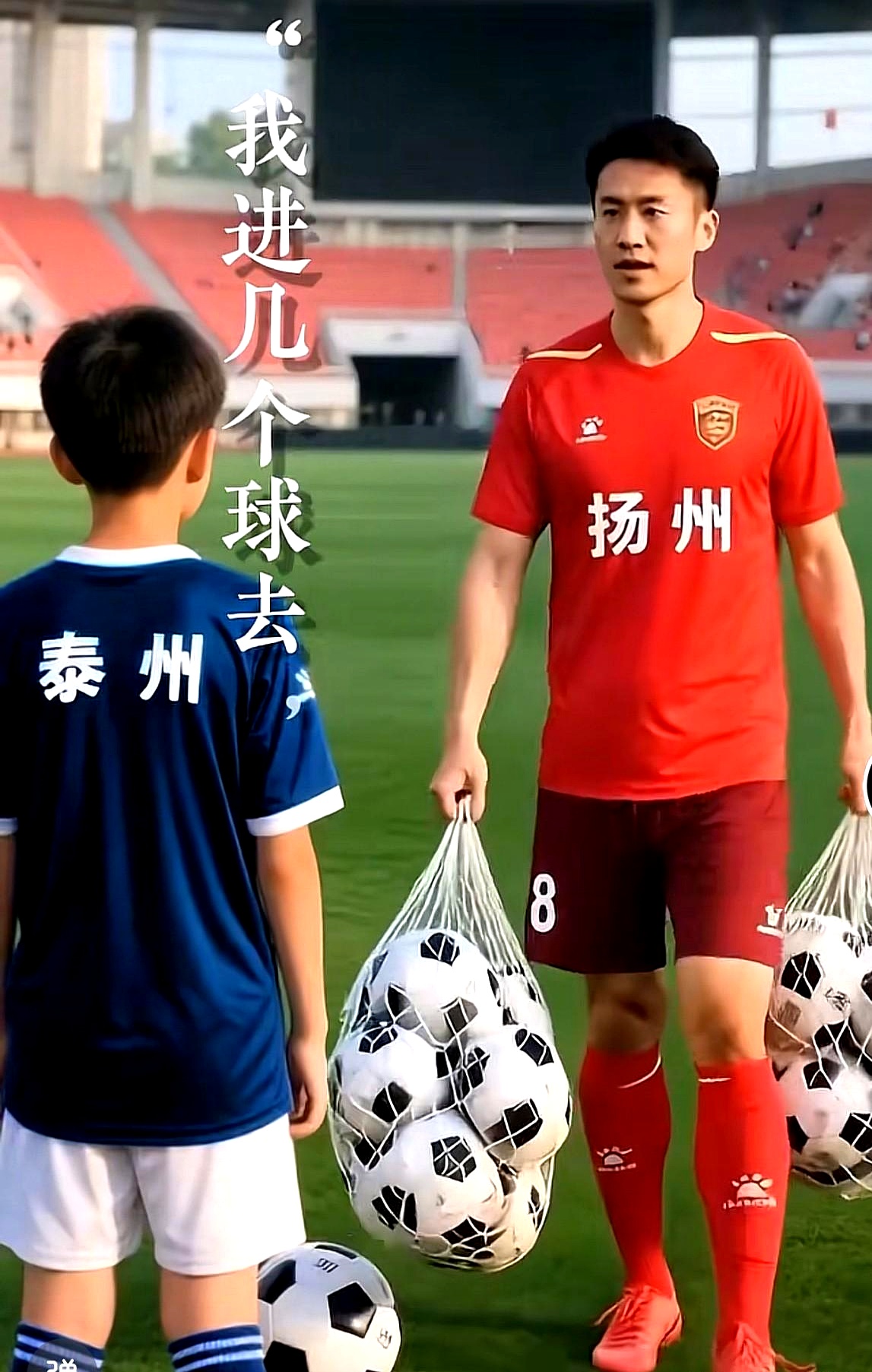 江苏男篮队员发挥出色,帮助球队取胜 江苏男篮队员发挥出色,帮助球队取胜