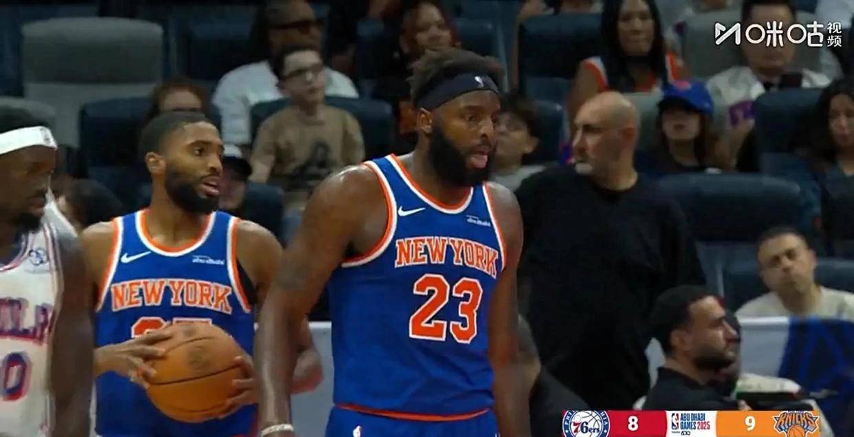 开云体育下载-尼克斯奏凯！击败76人晋级季后赛