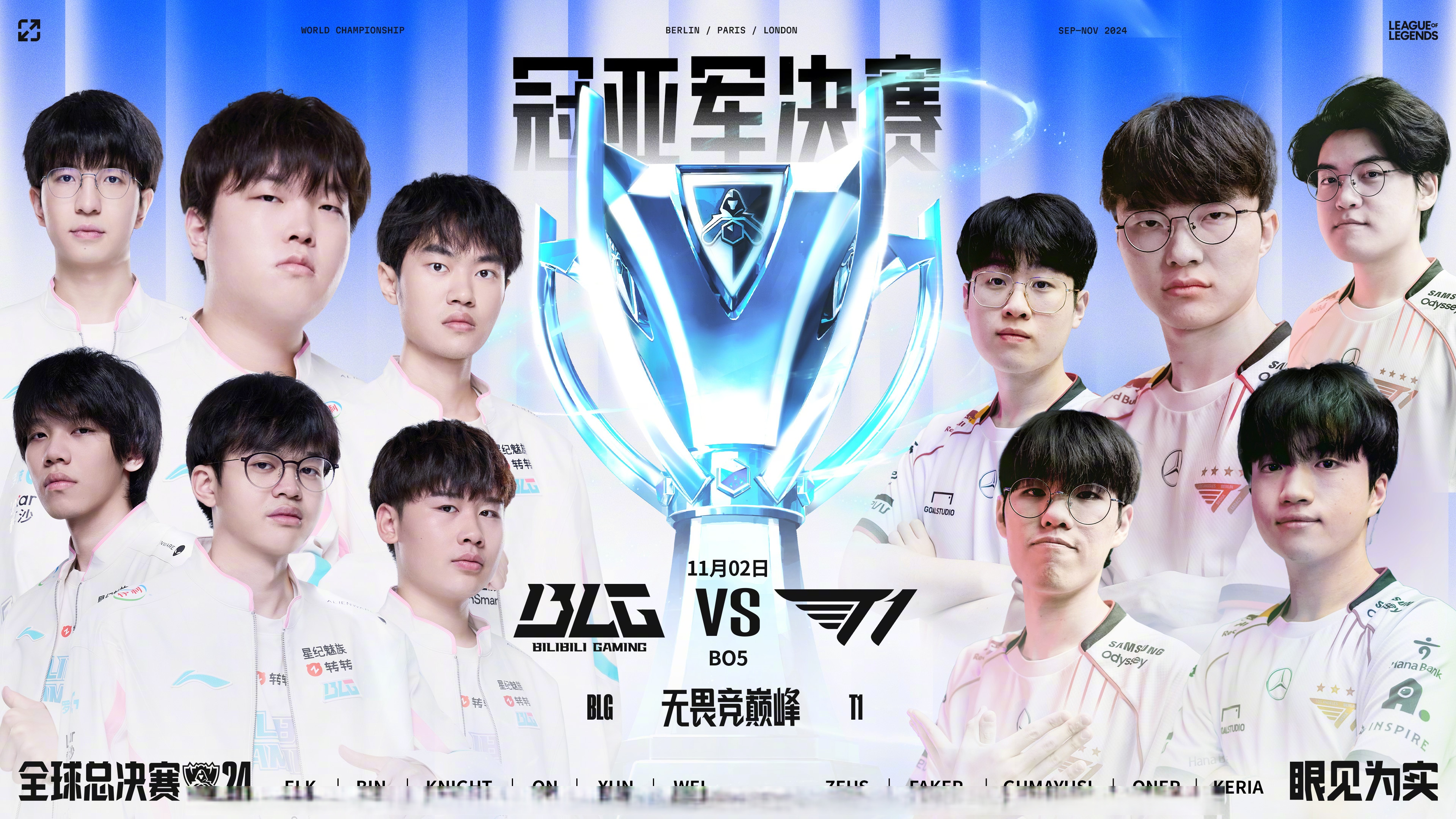 无情对决,双方拼尽全力,不留余地的简单介绍 无情对决,双方拼尽全力,不留余地的简单介绍