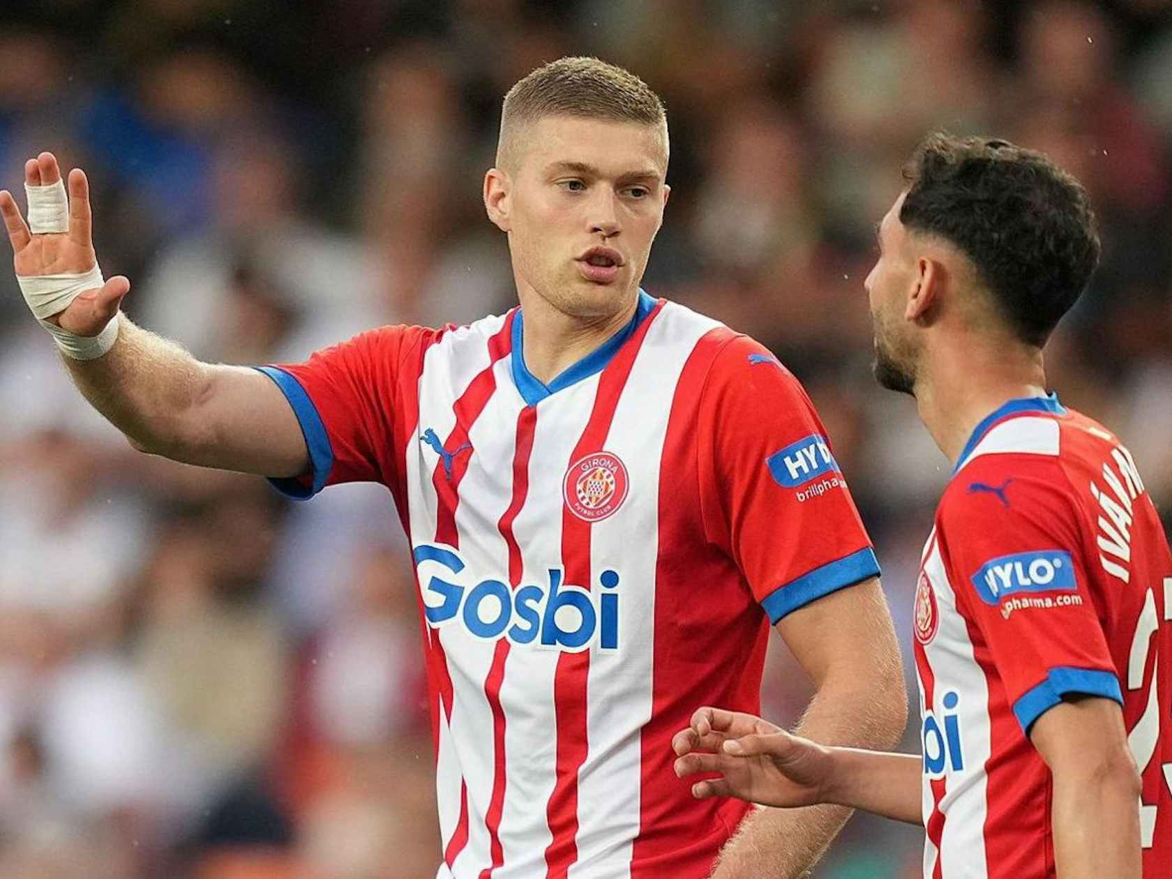 赫罗纳客场击败对手，取得晋级资格的简单介绍