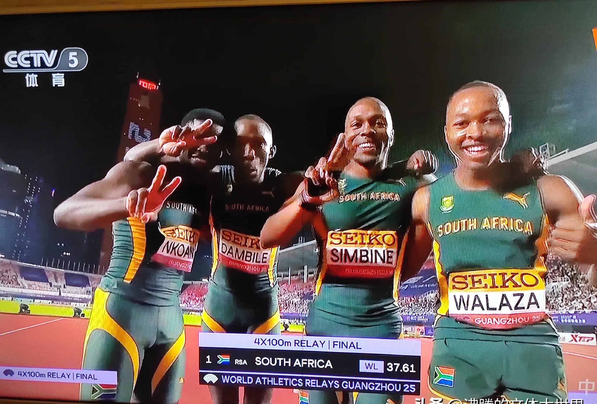 开云官方app入口-拉脱维亚选手在田径比赛中斩获金牌