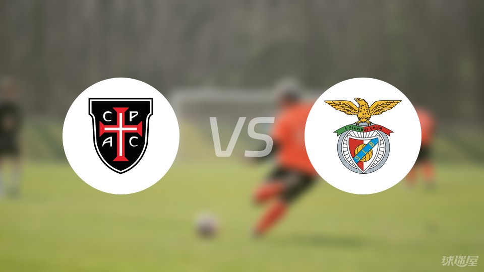 葡超豪门一战,波尔图对阵本菲卡的简单介绍 葡超豪门一战,波尔图对阵本菲卡的简单介绍