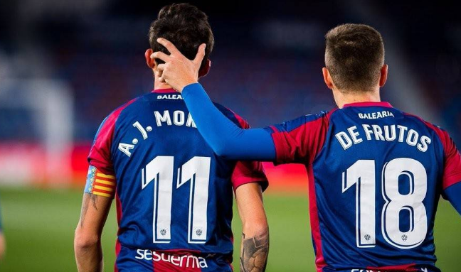 关于韦斯卡惊险获胜,保级希望再现的信息 关于韦斯卡惊险获胜,保级希望再现的信息