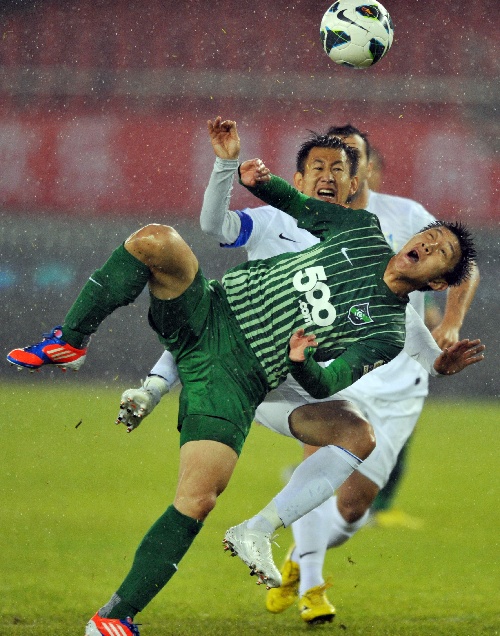 开云官方app入口-关于济南绿城与广州富力对抗，胜负悬忽的信息