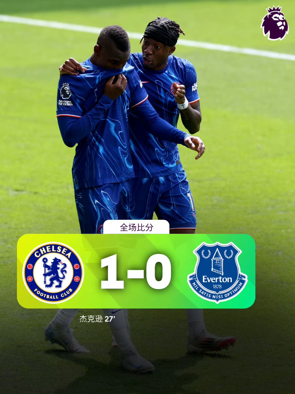 开云APP-包含曼彻斯特城休售出索帅双箭头，对阵埃弗顿的任务将更加艰巨的词条