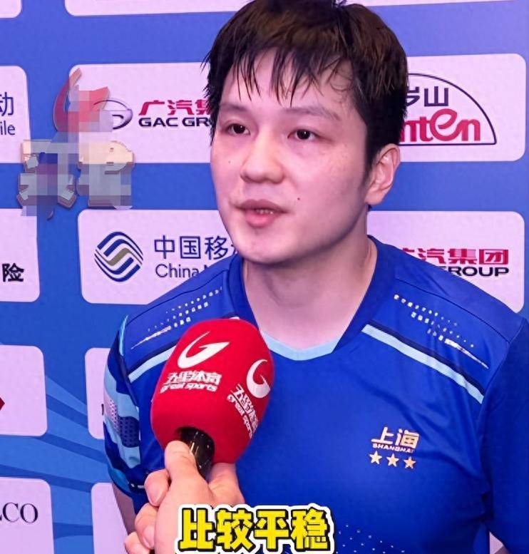 关于葡萄牙队碾压奥地利队,樊振东刷新纪录的信息 关于葡萄牙队碾压奥地利队,樊振东刷新纪录的信息